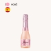 Espumante Cava Freixenet Cordon Rosado Brut 200ml
