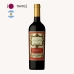Vinho Alamos Malbec Seco 750ml