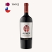 Vinho Aliwen Reserva Cabernet Sauvignon Syrah Seco 750ml