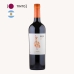 Vinho Chac Chac Cabernet Franc 750ml