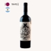 Vinho Cordero Con Piel De Lobo Bonarda 750ml