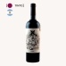 Vinho Cordero Con Piel De Lobo Syrah 750ml