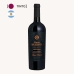 Vinho Finca Rivadavia Gran Reserva Cabernet Franc 750ml