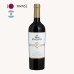 Vinho Finca Rivadavia Syrah 750ml