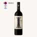 Vinho Indomable Blend De Malbec 750ml