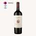 Vinho Las Perdices Cabernet Sauvignon 750ml