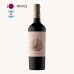 Vinho Las Perdices Reserva Cabernet Sauvignon 750ml