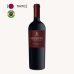 Vinho Miolo Sebrumo Cabernet Sauvignon 750ml