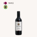 Vinho Monte Paschoal Reserva Cabernet Sauvignon 250ml