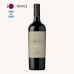 Vinho Malma Gran Reserva Family Wines Cabernet Sauvignon 750ml