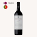 Vinho Marqu&ecirc;s de Borba Colheita Tinto 750ml