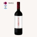 Vinho Pilatos By Judas Cofermentado 750ml