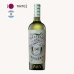Vinho Prófugo Sauvignon Blanc 750ml