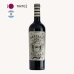 Vinho Prófugo Malbec 750ml