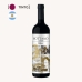 Vinho Sottano Junior Malbec 750ml