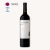Vinho Sottano Blend 750ml