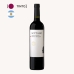 Vinho Sottano Cabernet Sauvignon 750ml