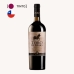 Vinho Toro De Piedra Gran Reserva Petit Verdot e Cabernet Sauvignon 750ml