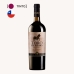 Vinho Toro De Piedra Gran Reserva Syrah Cabernet Sauvignon 750ml