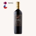 Vinho Toro De Piedra Rinc&oacute;n De Los Vientos Cabernet Sauvignon 750ml