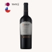 Vinho Ventisquero Queulat Cabernet Sauvignon 750ml