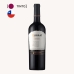 Vinho Ventisquero Queulat Gran Reserva Carm&eacute;n&egrave;re 750ml