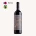 Vinho Casa Valduga Terroir Cabernet Sauvignon 750ml