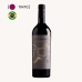Vinho Casa Valduga Terroir Merlot 750ml