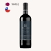 Vinho Perez Cruz Piedra Seca Cabernet Sauvignon 750ml
