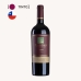 Vinho P&eacute;rez Cruz Liguai 750ml