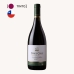 Vinho P&eacute;rez Cruz Limited Edition Syrah 750ml