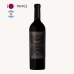 Vinho Mosquita Muerta Black Malbec 750ml