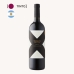 Vinho Mosquita Muerta Malbec 750ml