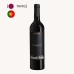 Vinho Espor&atilde;o Monte Velho Tinto 750ml