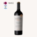 Vinho Reserva S&eacute;ptima Obra Cabernet Franc 750ml