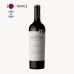 Vinho Reserva S&eacute;ptima Obra Malbec 750ml