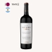 Vinho Reserva S&eacute;ptima Obra Cabernet Sauvignon 750ml