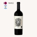 Vinho Sapo De Otro Pozo Malbec Cabernet Sauvignon 750ml