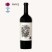 Vinho Sapo De Otro Pozo Red Blend 750ml