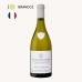  Vinho Saint Guilhem Le Desert Branco 750ml