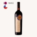 Vinho Se&ntilde;a 750ml