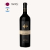 Vinho S&eacute;ptima Gran Reserva Blend 750ml