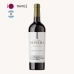 Vinho S&eacute;ptima Emblema Cabernet Franc 750ml