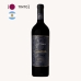 Vinho S&eacute;ptima Gran Malbec &Iacute;cono 750ml