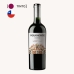 Vinho Veramonte Gran Reserva Carmen&egrave;re Org&acirc;nico 750ml