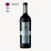 Vinho S&eacute;ptima Lote Especial Malbec 750ml