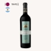 Vinho S&eacute;ptima Gran Reserva 10 Barricas Cabernet Franc 750ml