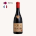 Vinho Vignobles Vellas Bois de Pierrus C&ocirc;tes du Rh&ocirc;ne 750ml 