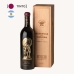 Vinho Maison Pouget Corte Reservas De La Corona Cabernet Franc 750ml