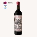Box Sin Reglas Cofre dos Arcanjos 7x750ml